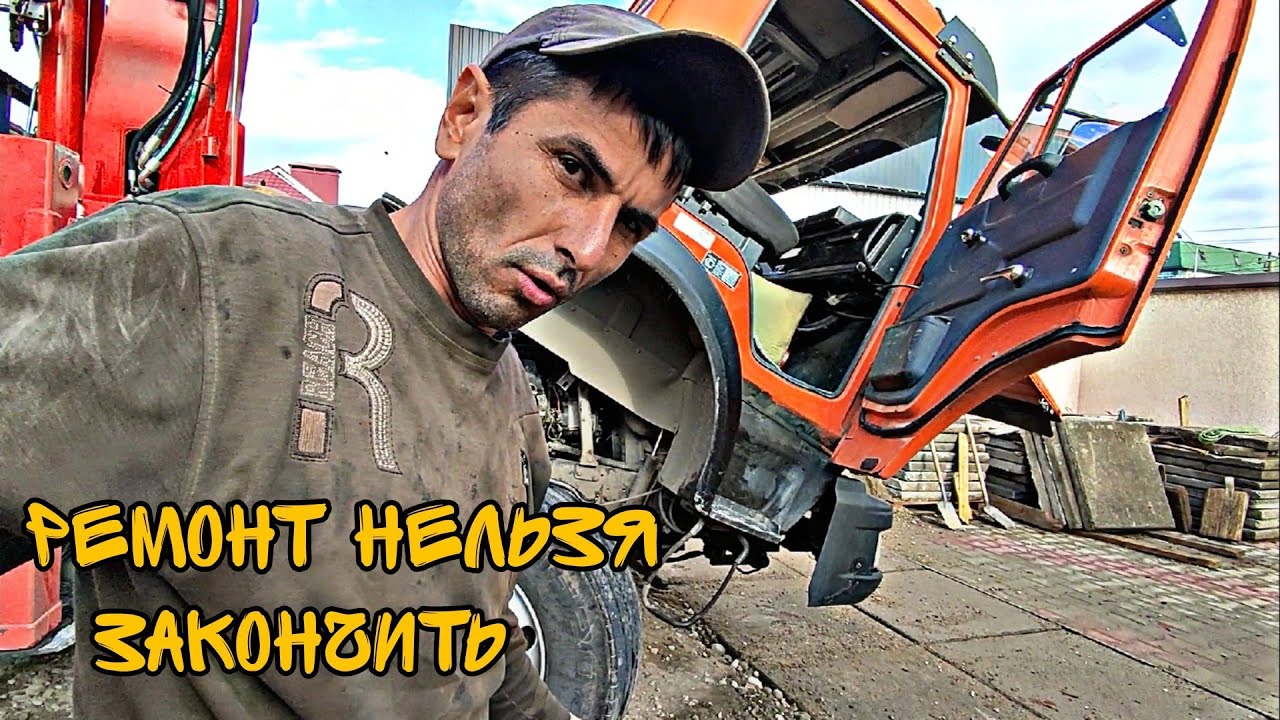 порвался ремень, снёс капюшон - YouTube