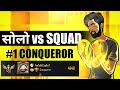 SOLO vs SQUAD | 1vs4 | 6 Finger Claw Handcam | Conqueror Rank #1Duo S13 | PUBG MOBILE KR LIVE