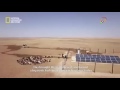 مشاريع عملاقه في السودان
