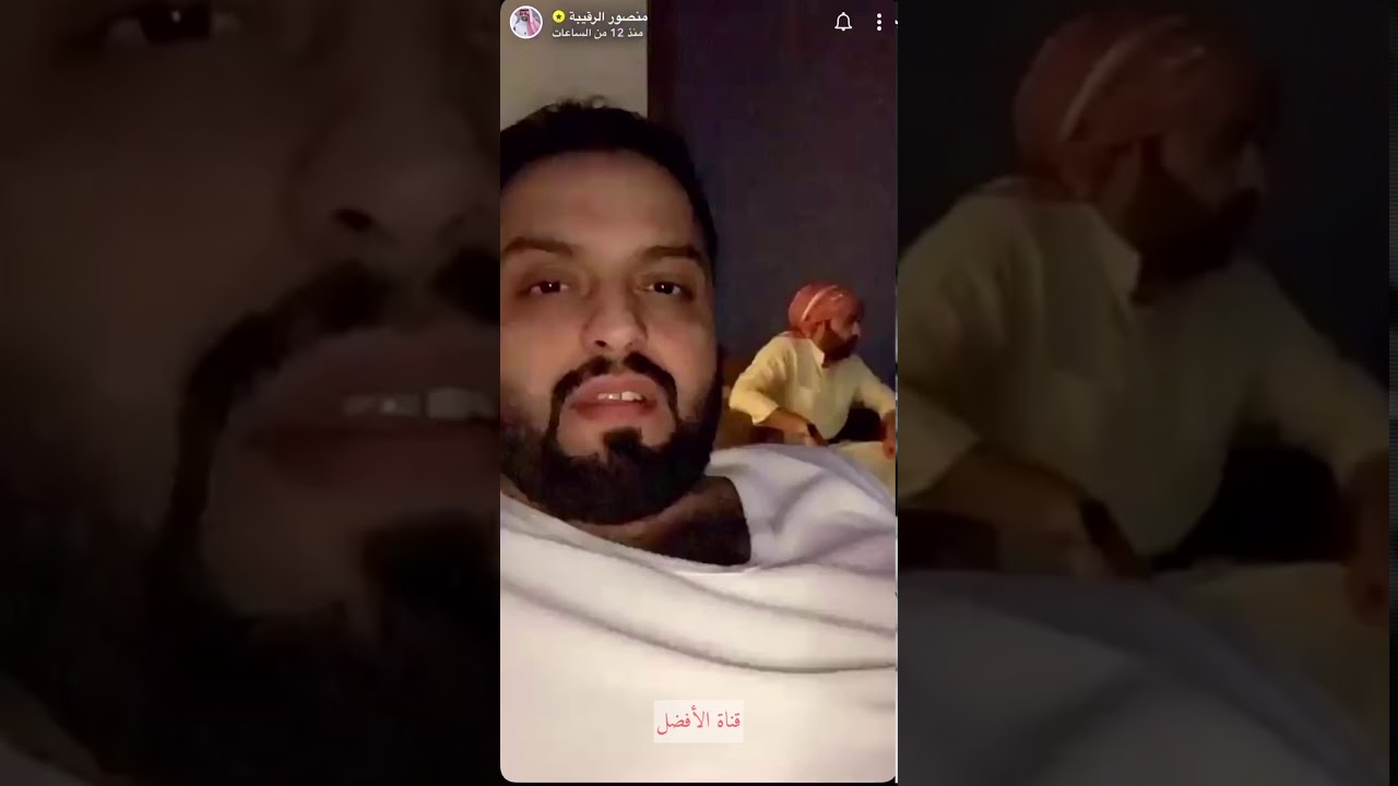 ضحك غير طييعي منصور الرقيبة وابو نورة وابو بجاد وسلطان سمان وبدر اللامي 😂😂😂