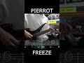 PIERROT - FREEZE (Guitar Solo cover)