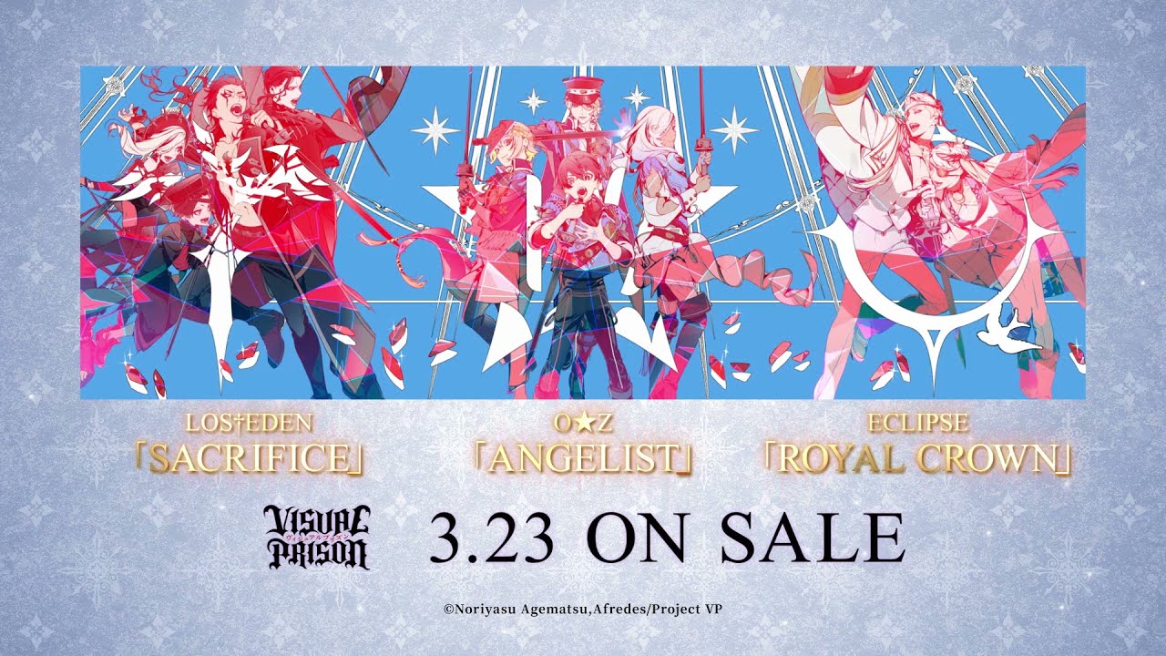 TVアニメーション『ヴィジュアルプリズン』ユニットソングCD発売決定 