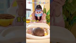 Magical Face-Changing Book for Babies | Interactive Mask Flip Book#shorts