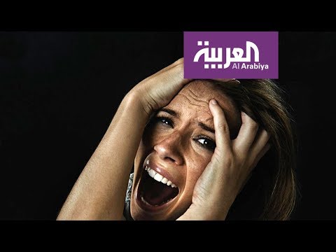 فيديو: لماذا تحدث نوبات الهلع