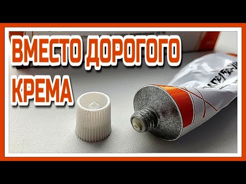 💥 У Меня