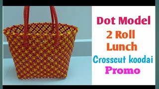 New Model Dots Design Crosscut Basket Making Tutorial For Beginners / Plastic Wire Koodai
