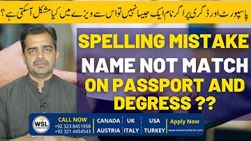 No Visa If you have these Mistakes in Passport and Educational Documents?? | Q/A Series