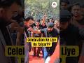 CA Result Celebration Ke Liye Taiyar Ho?? #Shorts #Celebration #VCGurukul