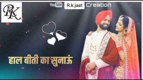 Jaat ❣️ jaatni status # jaat ❤️ jaatni status !! new jaat😍 Jaatni status !!