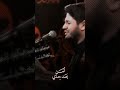 يا عيد الفطر المن بعد جاي محمد الجنامي