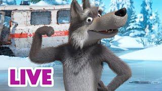 🔴 LIVE! Маша и Медведь 👱‍♀🐻 Почему моржи не болеют? ☃️❄️ TaDaBoom песенки для детей