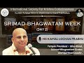 Srimadbhagwatam week  hg kamal lochan prabhu  day 2  iskcon gorakhpur