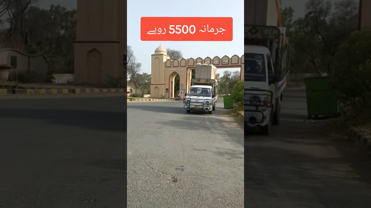 Heavy Fine on Overloading | Traffic Police Full in Action 