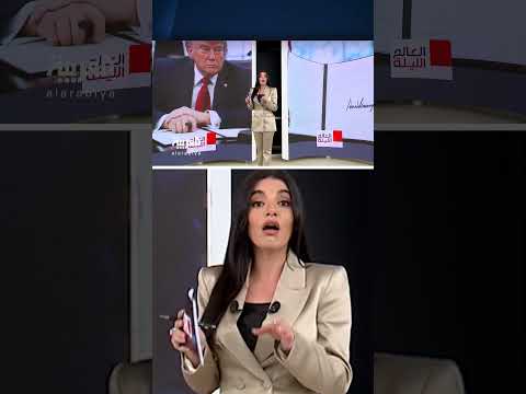 100 يوم تكشف ملامح جديدة لترمب... من رئيس لواشنطن إلى طامح لحكم العالم في ولايته الثانية