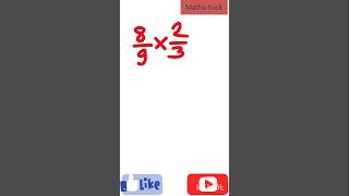 Fraction Multiplication Made Easy 🚀#maths #mathstricks #viralvideo #viral#education