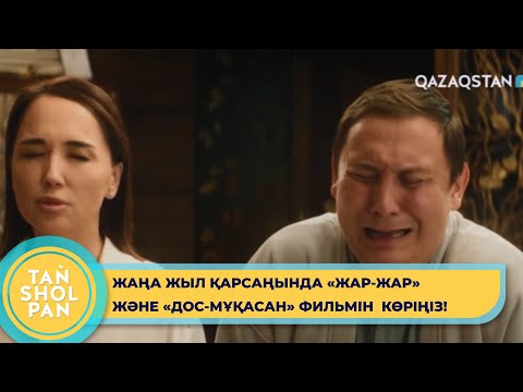 Жетілген ханыммен жыныстық қатынас, оның ішінде жас жігіт кончает