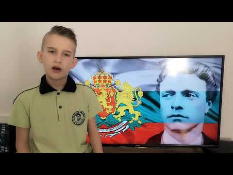 Поклон Апостоле