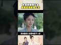 【寧安如夢】拼命想躲開公主 結果反而被寵上天