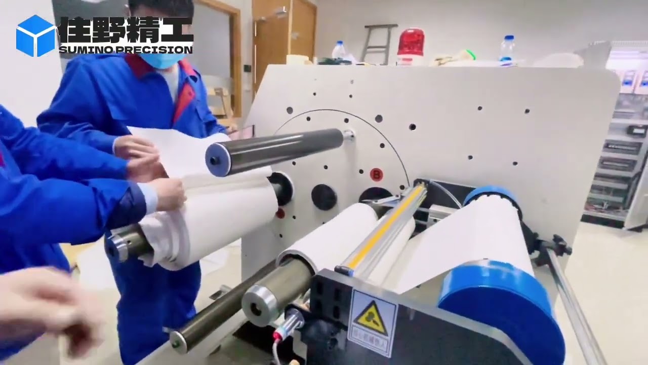 Sumino Thin Film Testing Lithium Battery Separator Product Development Centre Use of Equipment