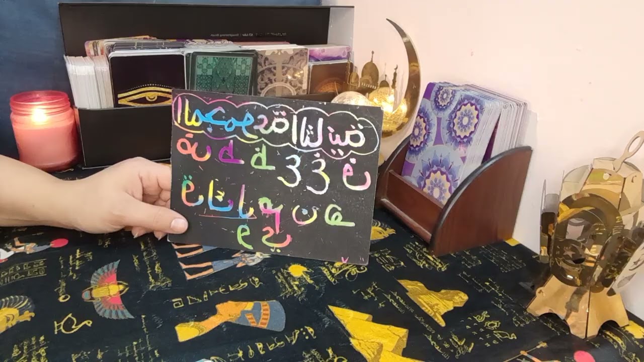 #كارما الطرف الثالث الظالم💔عداله إلهيه تتحقق🤲هل هي نهايته⁉️إنهيار😭خيانات😓حقائق صادمه🙊 *_^#كارما #