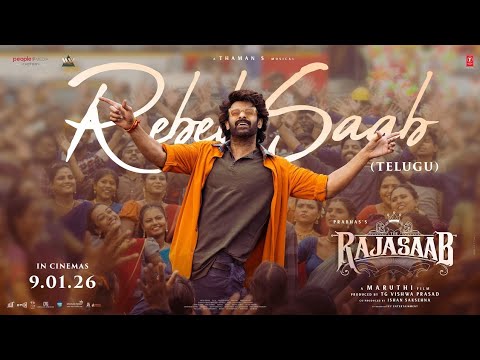 Rebel Saab (Telugu) Lyrical Video - The RajaSaab | Prabhas | Maruthi | Thaman S | Vishwa Prasad