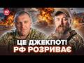 🔥Усі оніміли! Мадяр і Малюк ВЛАШТУВАЛИ ПЕКЛО росіянам (ВІДЕО). Операція обернулася СТРАШНИМ ЧП