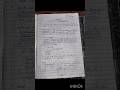 Physics | Chapter 11 | Thermodynamics | Notes | Class 11 | Physics class 11 | NEET | JEE #physics