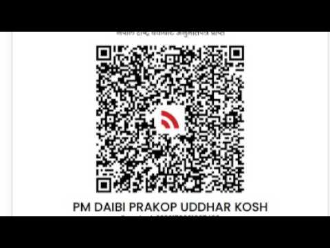 Charity Stream | Pray For Nepal!!! | Part 2 Cause Batti Gayo