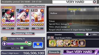 bleach brave souls  -  very hard guild quest  -  melee hollow killer