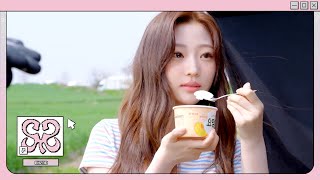 저희 요맘때 ✮Rap✮ 만들었습니다! | Hearts2Hearts 하츠투하츠 요맘때 yomamte Ad BH2ND