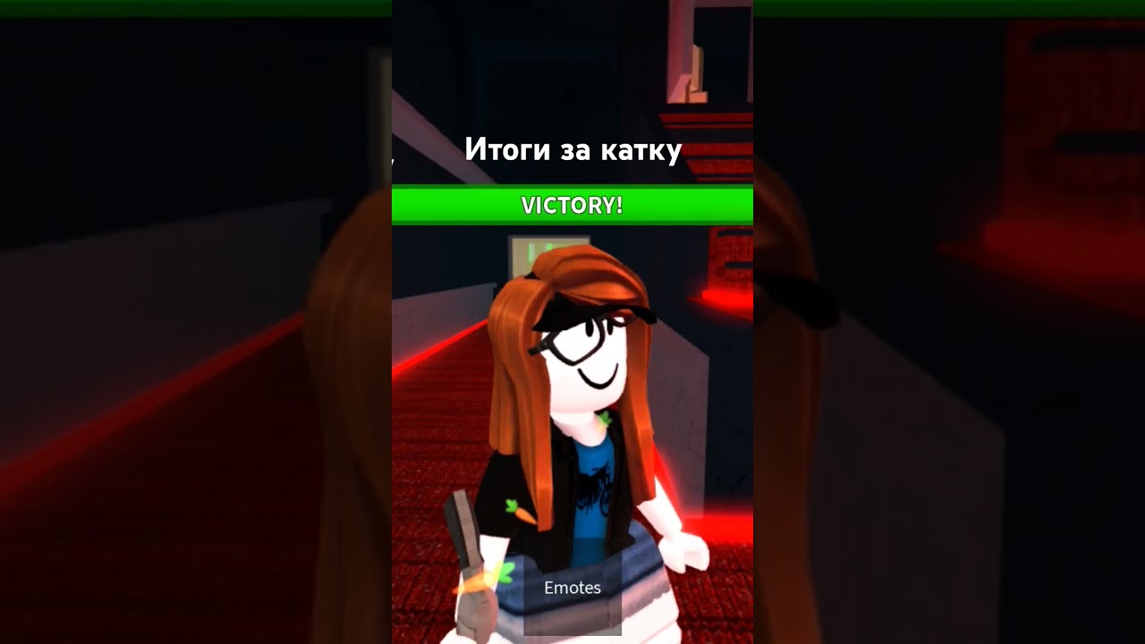 2 победы и стало больше монет было 709 стало750 