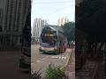 [特見!!!]US 7809 CTB31524 前新巴色E400謝短號行走606線 #bus #ctb #e400 #謝短號 #色違 #特見 #31524 #606