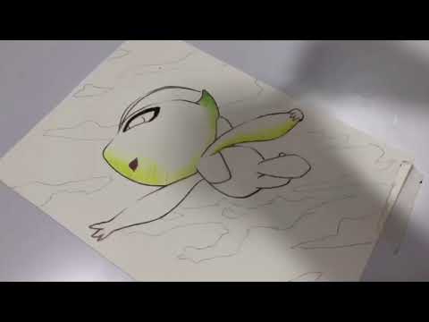ポケモン セレビィ 描いてみた