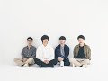 新着- androp、元yonawoのヴォーカル荒谷翔大をフィーチャリングして制作した「Tayori feat.荒谷翔大」が本日リリース!さらに全国ツアー開催が決定