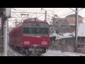 名鉄河和線 雪景色（半田口） の動画、YouTube動画。