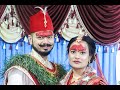 Manisha  bijay  wedding full 