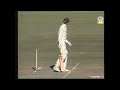 David Gower
