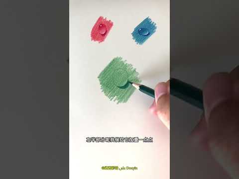 رسم قطرة ماء تعلم الرسم بإستخدام الوان الخشب 