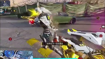 使命召唤手游：给你这样的队友需要多长时间才能上战神 #使命召唤手游 #使命小暴桑