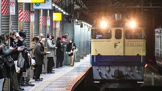 熱海試単　EF65 1102