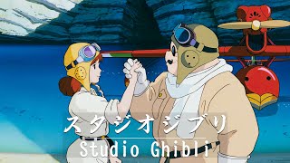 Best Ghibli Piano Collection - BGM for work/relax/study - Ghibli Piano Playlist