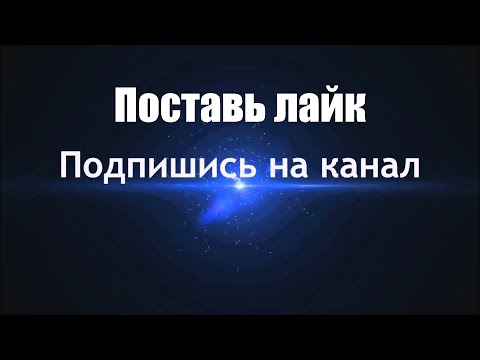 Video: Ako Sa Zbaviť čierneho Oka - 13 Opravných Prostriedkov + Tipy Na Prevenciu