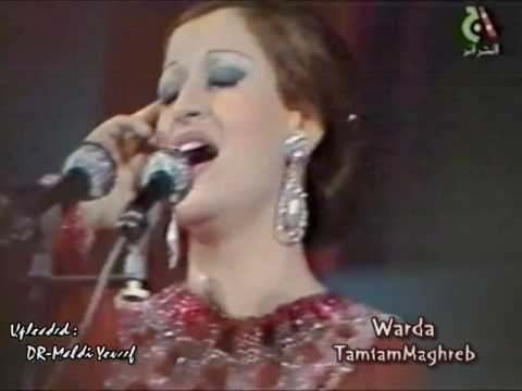   ليالي 1 مطربة الأجيال وردة