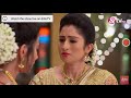 جزء من مسلسل قدري بلا لون يوم زفاف جانجا وساغار اه 