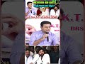 ప్రాంతీయ వాదం ఉగ్రవాదం కంటే ప్రమాదమా | KTR Strong Counter to Pawan Kalyan | KalojiTV