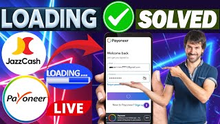 Payoneer connect jazzcash loading solution | Payoneer link jazzcash error kaise solve krain