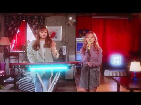 [LIVE CLIP] 새벽공방(SBGB) - 세모(SEMO)???