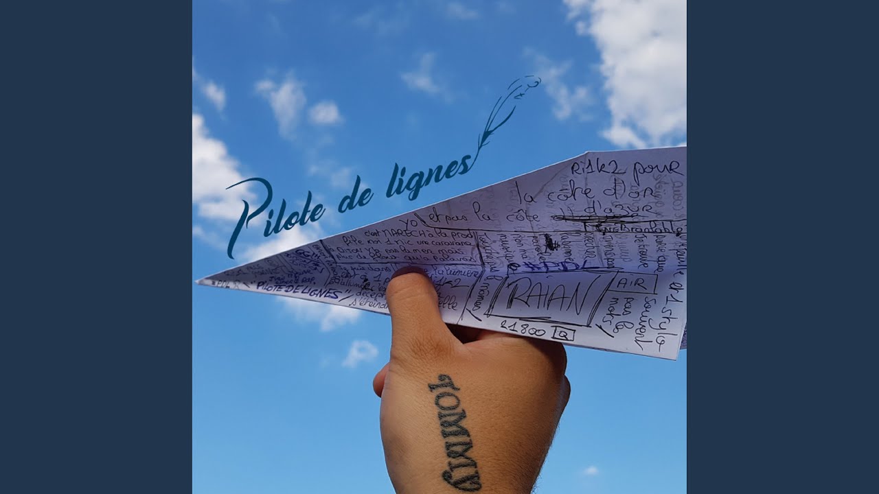 Смотреть «La forme» на YouTube