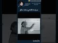 ف انت  أم  بلاكبينك ملكات الكيبوب بلينك اكسبلور  266     