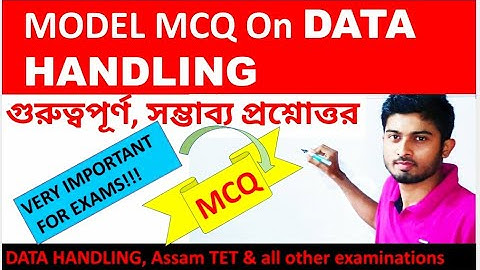 MCQ on Data Handling | Assam TET Maths MCQ LP, UP | তথ্যের ব্যবহার MCQ | Probable MCQ, Data Handling